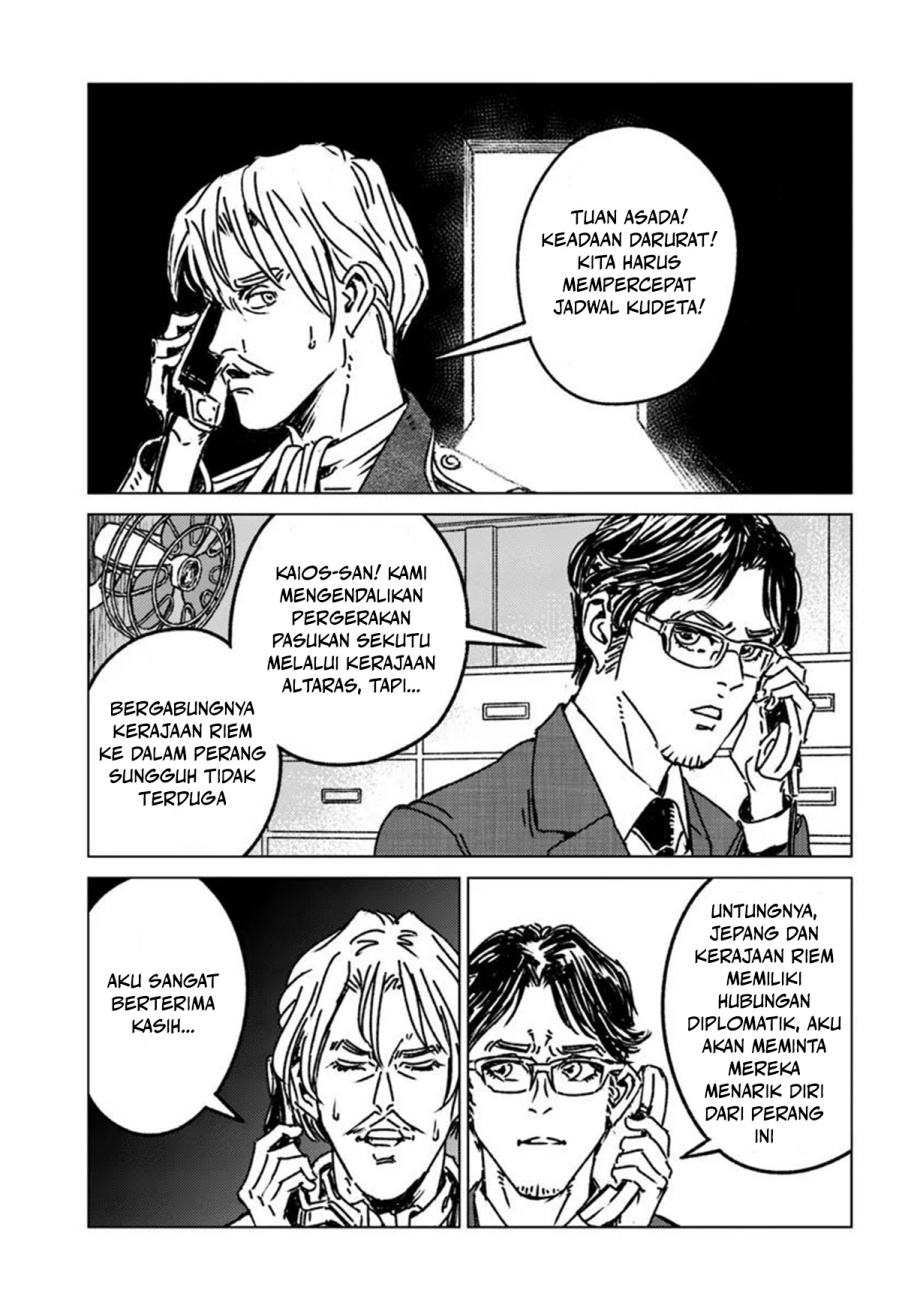 Dilarang COPAS - situs resmi www.mangacanblog.com - Komik nihonkoku shoukan 048 - chapter 48 49 Indonesia nihonkoku shoukan 048 - chapter 48 Terbaru 30|Baca Manga Komik Indonesia|Mangacan